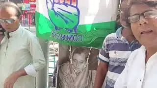 Indira Gandhi Amar Rahe 39 Ward Kisan Congress President Reyazuddin Raju 