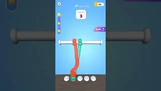tangle master 3D GAMES