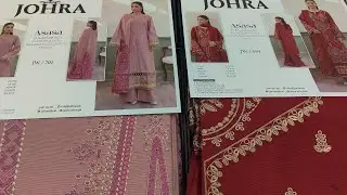 ✨ JOHRA ASASA | Embroidered Khaddar with Banarasi Jacquard Shawl | Winter Collection| 03455144241 |