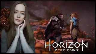 Horizon Zero Dawn | Прохождение 2020 | Изгой №1