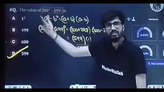 First time Ritik sir got hurt💔💔 and angry😡😡 during lecture. #pw #ritik sir #neevians