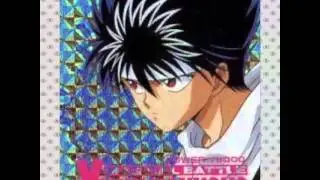Hiei tasogare ni se o mukete