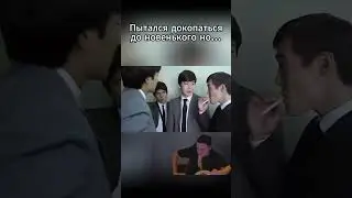 Хотеле докопаться до невенкого #fakesmoke #ненастоящиесигореты #круть #базар