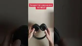 🎧 Нові блютуз-навушники XO BE23