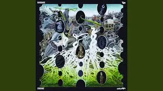 Megatribe (Mass)