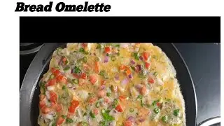 Bread omelette recipe | Easy Bread omelette recipe 🤤 | Tasty Spicy omelette recipe 