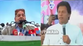 Shehbaz Sharif vs Imran Khan. Who is the winner? | PakiXah