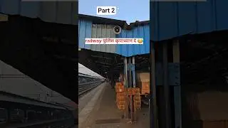 railway police 🚔 🤣 #funny #shorts #trending #shortsfeed #abhishekmishr18 #train