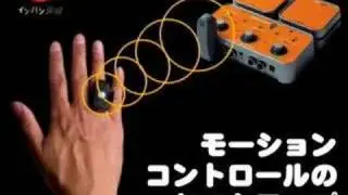 【石橋楽器店】SOURCE AUDIO / Hot Hand デモ・ムービー（ギター編）
