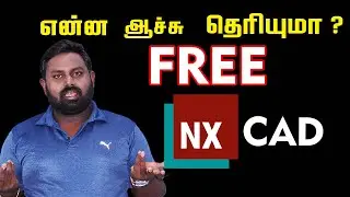 #what #happened #free Design Course For Mechanical Engineers  | Nx-CAD  | MEC Coimbatore | Kabilan