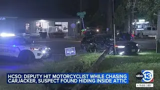 Motorcyclist hit by deputy chasing carjacking suspect: HCSO