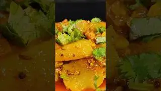 Kacche Aam Ki Sabji - How To Make Raw Mango Curry (Aam Ki Sabji)