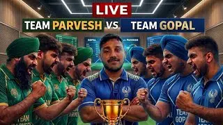 “Revenge Mode ON 😈 | Late Night Cricket Live
