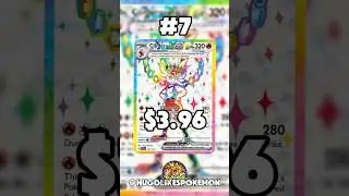 Top 15 (CINDERACE) Pokemon Cards!🔥 #pokemoncards #pokemon #cinderace