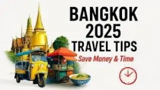 Путеводитель по Бангкоку 2025 &mdash; 15 советов, которые должен знать каждый новичок. Экономьте деньги...