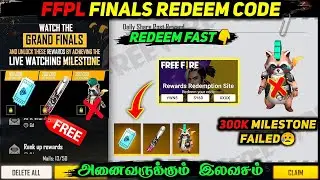 REDEEM CODE FFPL FINALS FREE FIRE | FREE FIRE PRO LEAGUE FINALS REDEEM CODE TAMIL