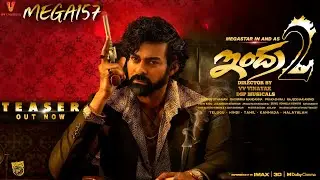 INDRA 2 - Chiranjeevi Intro First Look Teaser|Indra 2 Official Teaser|Chiranjeevi|VV Vinayak|Devisri