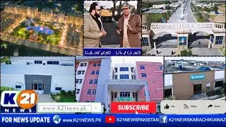 JAWAB TU CHAHIYE WITH ADEEL KHAN | Commander City | 09-Jan-2026 | K21 NEWS |