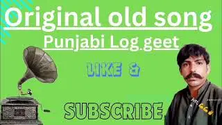 purza numbardara da song @AhmadJutt185