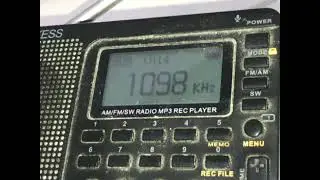 DWAD-AM 1098 kHz Now Radio