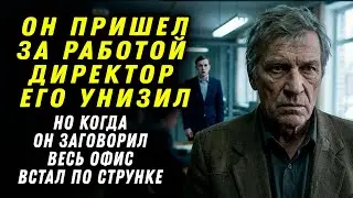 Начальник высмеял бывшего бойца ГРУ. Это была его самая большая ошибка в жизни.