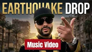 @uneekintsworld Official Music Video Earthquake