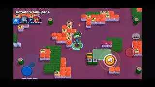 BrawlZone