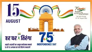Independence Day Social Media Poster | Brand Post | 15 August 2022 Post Design | Tutorial