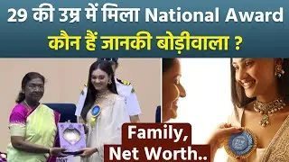 National Award 2025:29 Age में राष्ट्रीय पुरस्कार जीतने वाली Janki Bodiwala कौन है,Family, Net Worth