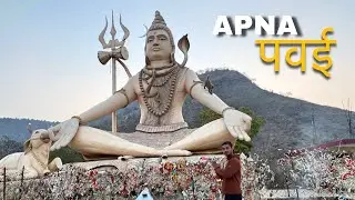🚩Pawai ka हनुमान भाटे 🚩 day 46 of daily vlogging 
