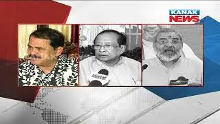 Chhatrapur BJD Councillor Murder: Reaction of Political Leaders