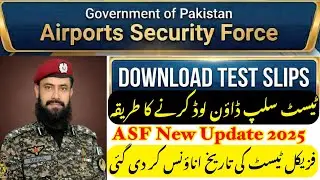 How to download asf test slip 2025 | Download asf test slip 2025 | ASF new update 2025