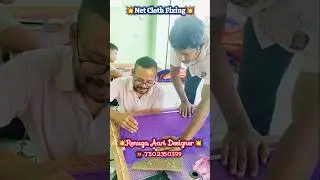 aariwork net cloth fixing tricks | tips |  method #embroiderydesign #sleevesdesign #aarinetworkshort