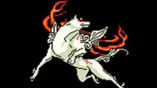 MVC3 Amaterasu Super Remix