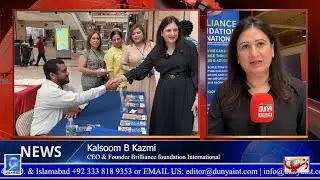 Brilliance Foundation International organized Health Fair 2025 #dunya #news #tv #usa #2025
