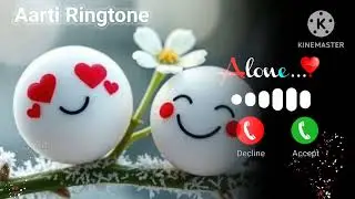 Message Funny Message | Notification Ringtone | Message Tone | Funny Message Ringtone 2026