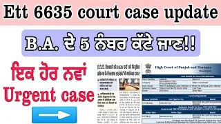 Ett 6635 court case update / Ett 6635 new update