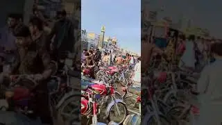 Ila bad bikes parking area