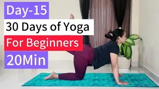 20 Min Morning Yoga Routine For Beginner