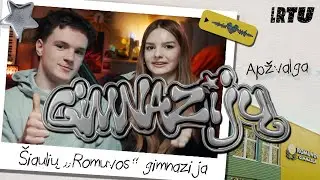 Gimnazijų apžvalga📍 Šiaulių Romuvos gimnazija