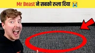 Mr Beast ने सबको रुला 😭 दिया। #shorts