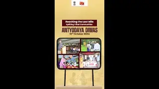 Antyodaya Diwas celebrations under National Postal Week - 2024!