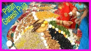 Ganesh Puja | Yatra of Patan, Lalitpur | Ganesh Puja | Newari Culture of Ganesh Festival | 2019 | 4k