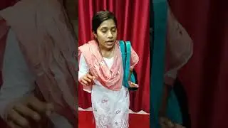 Adult Midbrain Activation
