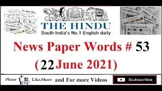 news paper words 53