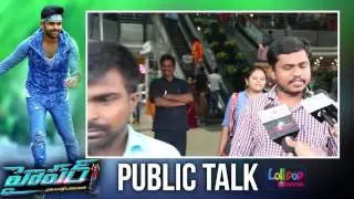 Hyper Movie Public Talk, Public Review and Response - #HYPER #PublicTalk, #Review
