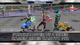 PUNCHHOPPER VS TRIO HYPER + KICKHOPPER [REQUEST PART 11] | KAMEN RIDER KABUTO PS2