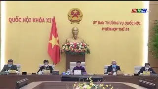 51st session of the NA standing committee opened