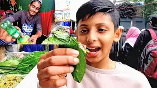 Street Food In Bangladesh | Best Food In Sylhet | Explore Bangladesh - Part 4