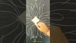 samall mughullu